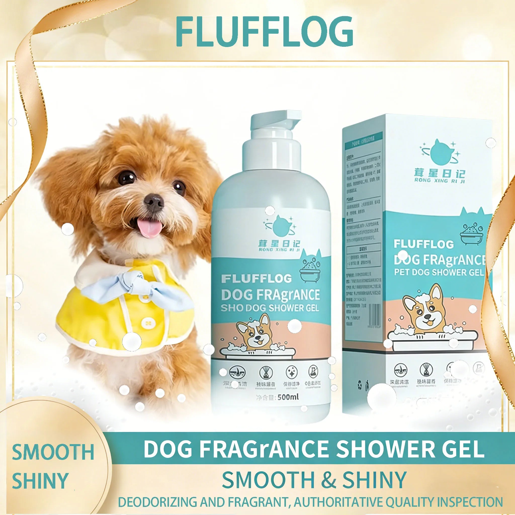 Gel de Banho Universal para Cães, Shampoo para Todos os Cães