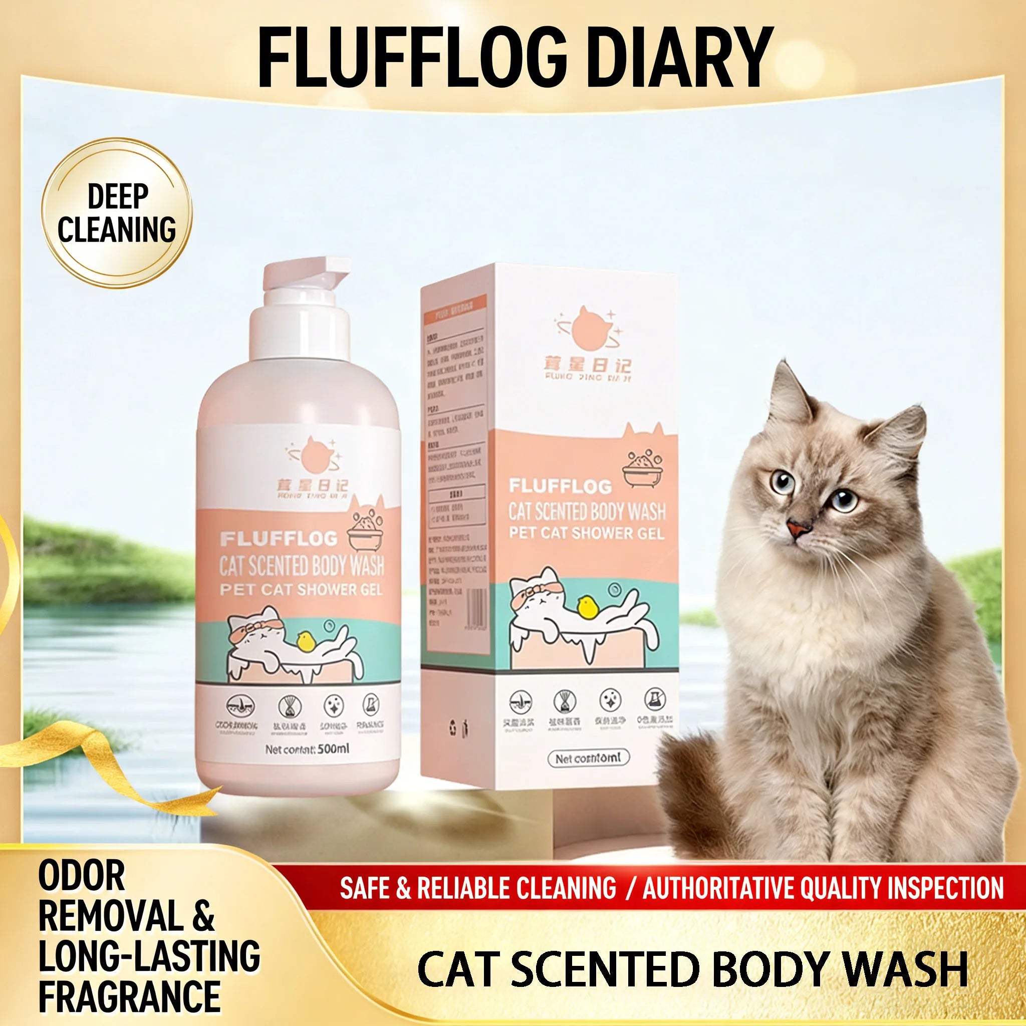 Gel de Banho para Gatos Elimina Odores e Mantém a Fragrância Limpa Profundamente