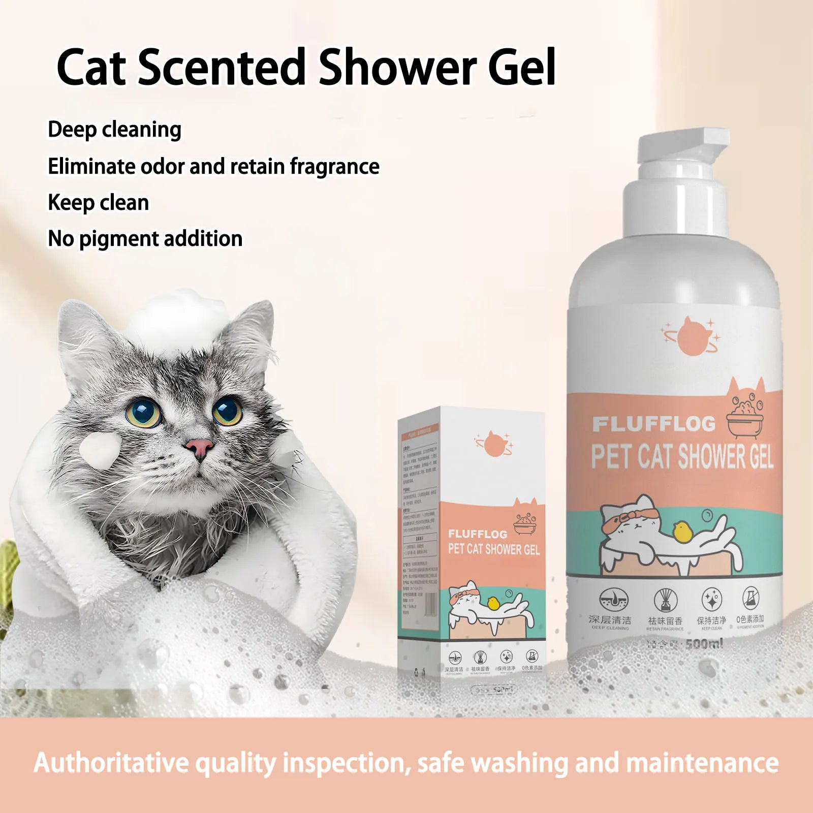Gel de Banho para Gatos Elimina Odores e Mantém a Fragrância Limpa Profundamente