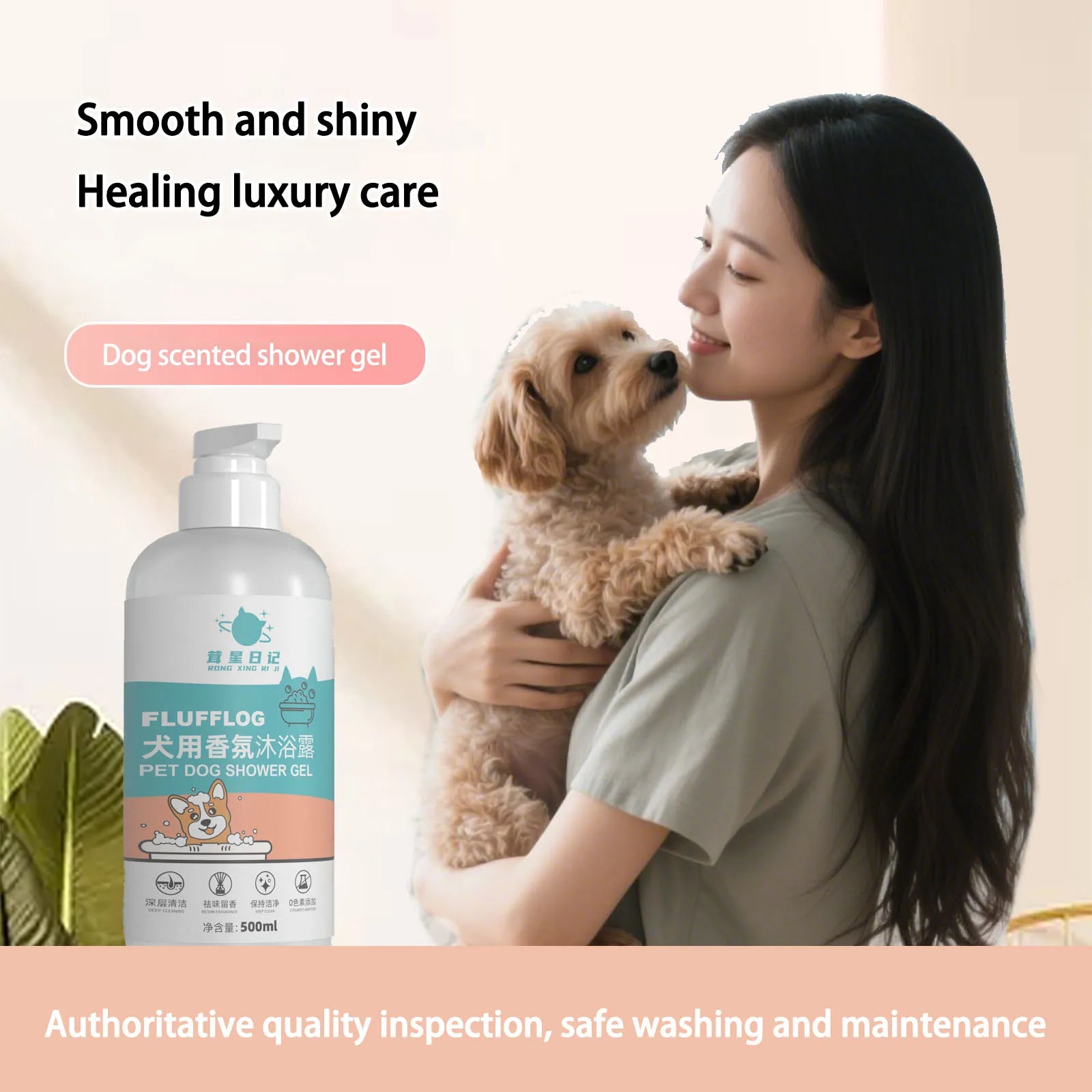 Gel de Banho Universal para Cães, Shampoo para Todos os Cães