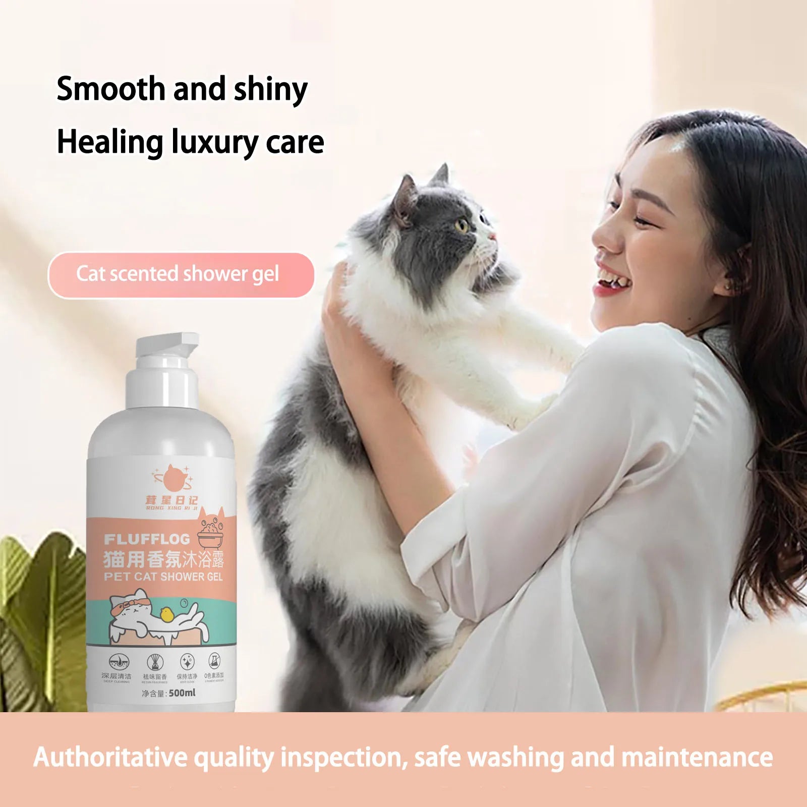 Gel de Banho para Gatos Elimina Odores e Mantém a Fragrância Limpa Profundamente
