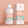 Gel de Banho para Gatos Elimina Odores e Mantém a Fragrância Limpa Profundamente