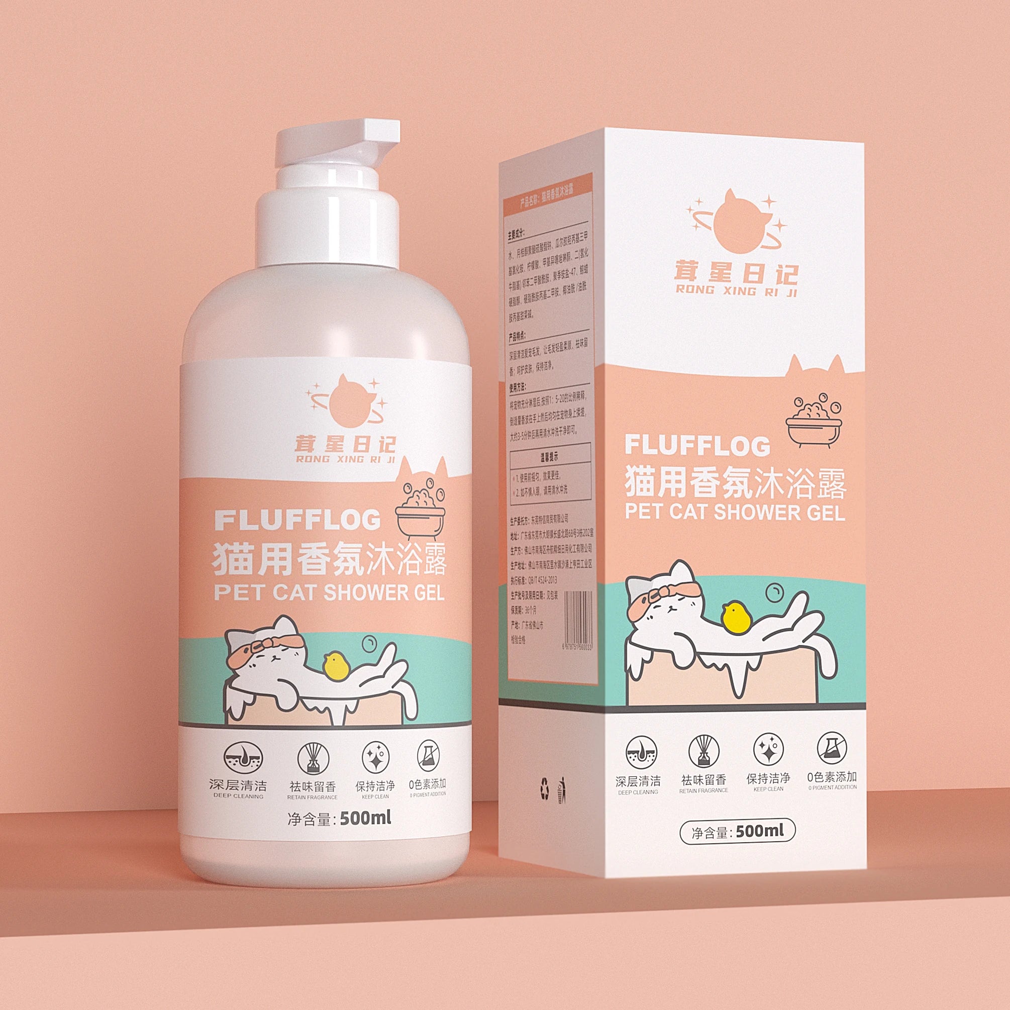 Gel de Banho para Gatos Elimina Odores e Mantém a Fragrância Limpa Profundamente